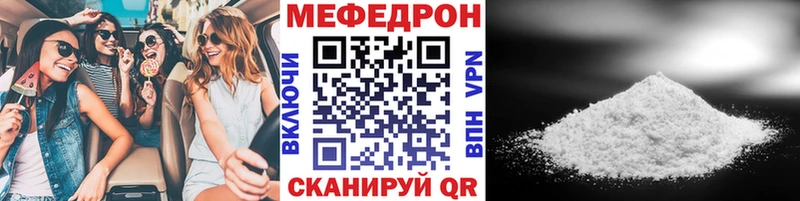 Где купить наркотики Ардатов Alpha PVP  Меф  Бутират  omg сайт  Гашиш  Канабис 