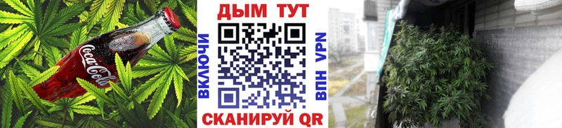 mega   мориарти состав  Canna-Cookies марихуана  Ардатов 