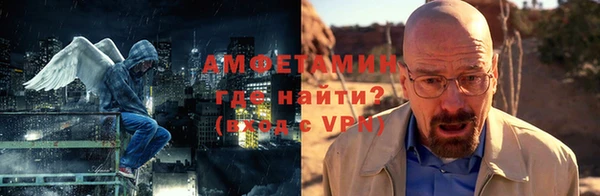 спиды Алексеевка