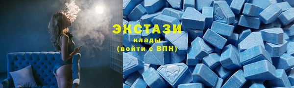 спиды Алексеевка