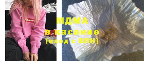 спиды Алексеевка
