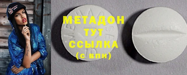 амфетамин Алзамай