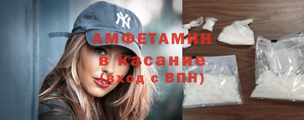 амфетамин Алзамай