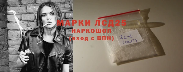 спиды Алексеевка