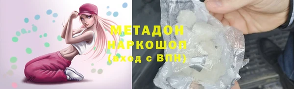 спиды Алексеевка