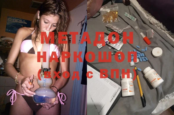 амфетамин Алзамай