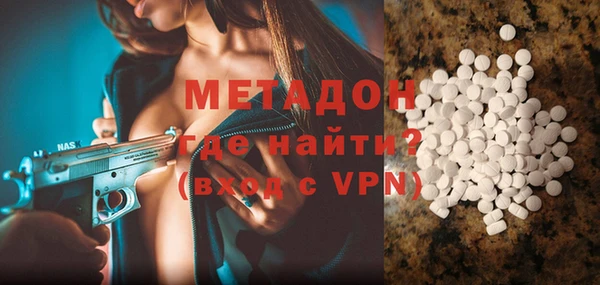 спиды Алексеевка