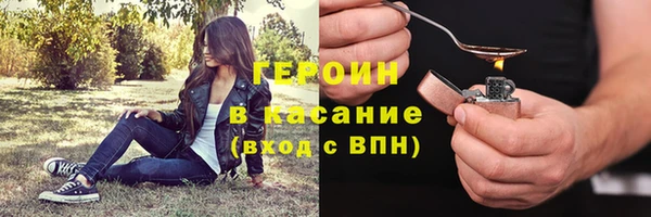 шишки Остров